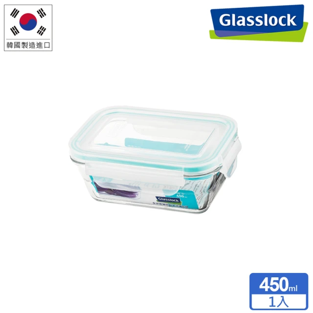【Glasslock】強化玻璃微波保鮮盒 - 長方形450ml