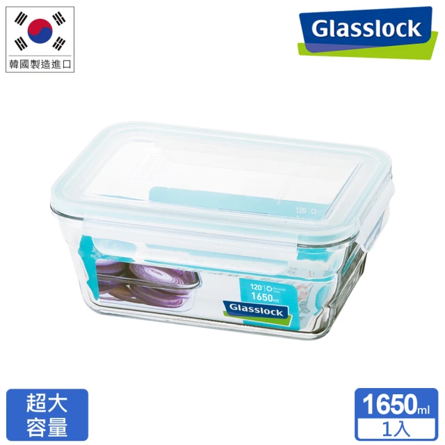 【Glasslock】強化玻璃微波保鮮盒 - 長方形1650ml