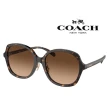 【COACH】亞洲版 時尚太陽眼鏡 典雅簡約設計 HC8360F 512074 深玳瑁框漸層茶鏡片 公司貨