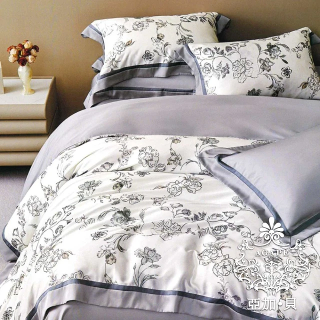 Raphael 拉斐爾 100%精梳棉四件式兩用被床包組-星