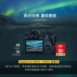 【GIGASTONE 立達】SDHC SD UHS-I U1 C10 32GB記憶卡(32G 單眼相機/攝錄影機專用記憶卡)