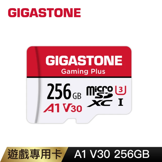 【GIGASTONE 立達】Gaming Plus microSDXC UHS-Ⅰ U3 A1V30 256GB遊戲專用記憶卡(支援Switch/GoPro)