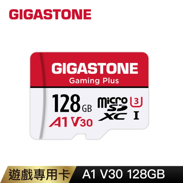 【GIGASTONE 立達】Gaming Plus microSDXC UHS-Ⅰ U3 A1V30 128GB遊戲專用記憶卡(支援Switch/GoPro)