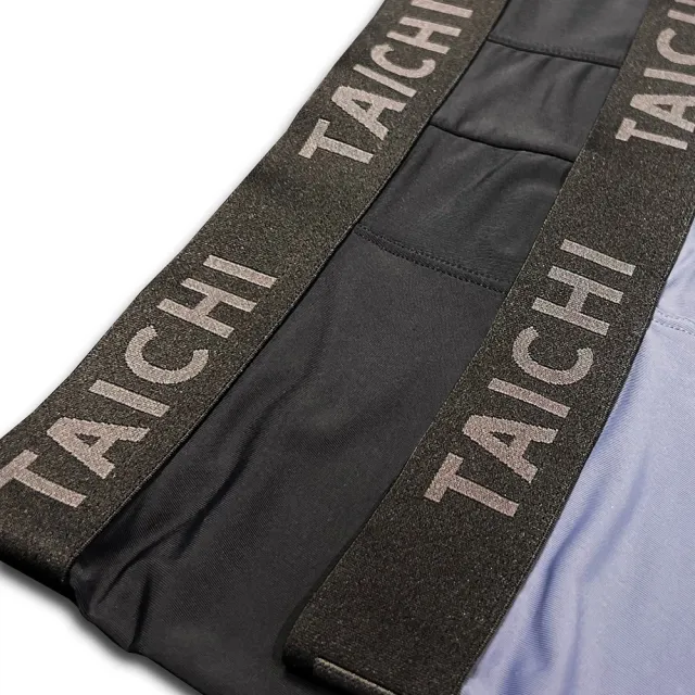 【Taichi】升級貼身滑感涼感無痕內褲 冰絲滑感材質 親膚透氣 好評不斷 超高回購率(內著 大尺碼)