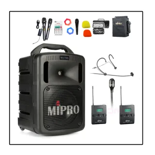 【MIPRO】MA-708 配1領夾式麥克風+1頭戴式麥克風(豪華型手提式無線擴音機/藍芽最新版/遠距教學)