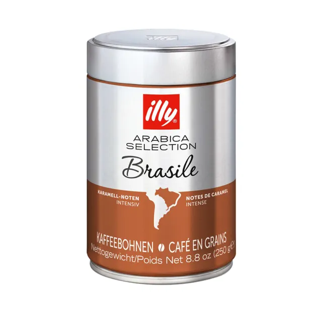 【illy】義大利經典風味咖啡豆 任選3罐(250g/罐;巴西/哥倫比亞/瓜地馬拉/印度風味)