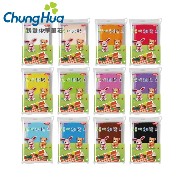 【中華筆莊】輕巧超輕土60G(美術 黏土)