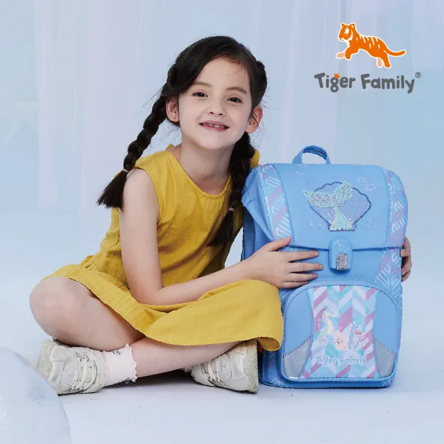 【Tiger Family】飛躍超輕量護脊書包Pro 2-亮片設計(亮片款)