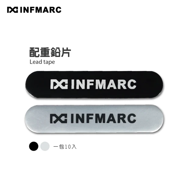 INFMARC 匹克球準度練習拍 匹克球拍 長桿小拍面(MA