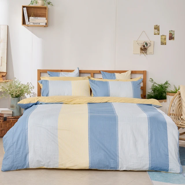戀家小舖 100%精梳棉枕套兩用被床包四件組-雙人(沁藍海洋)