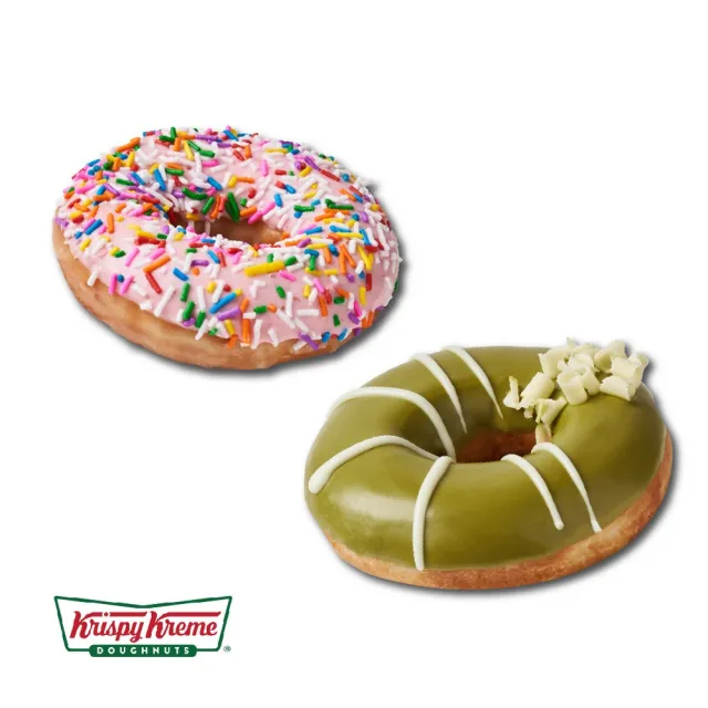 【Krispy Kreme】綜合口味甜甜圈2入(mo幣兌換首選)