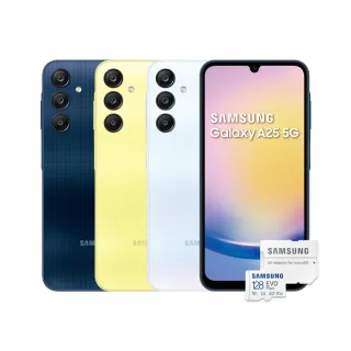【SAMSUNG 三星】Galaxy A25 5G 6.5吋(6G/128G)(128G記憶卡組)