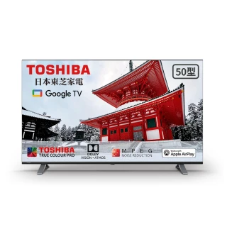 【TOSHIBA 東芝】50型4K Google TV AirPlay2杜比視界全景聲六真色PRO液晶顯示器(50C350LT)