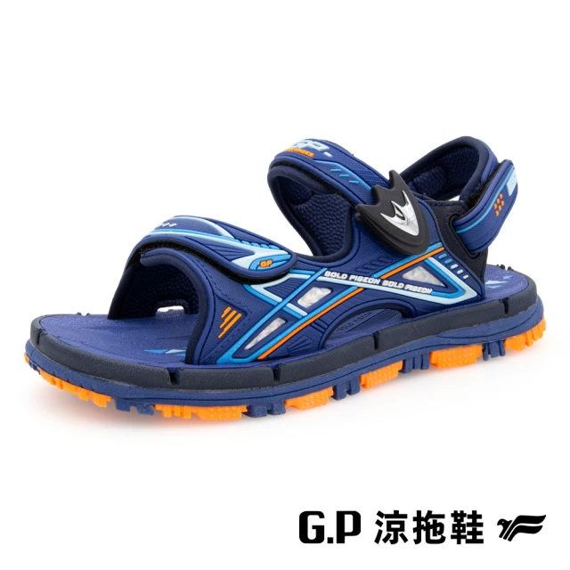 G.P 兒童休閒磁扣兩用涼拖鞋G9523B-藍色(SIZE:31-35 共三色)