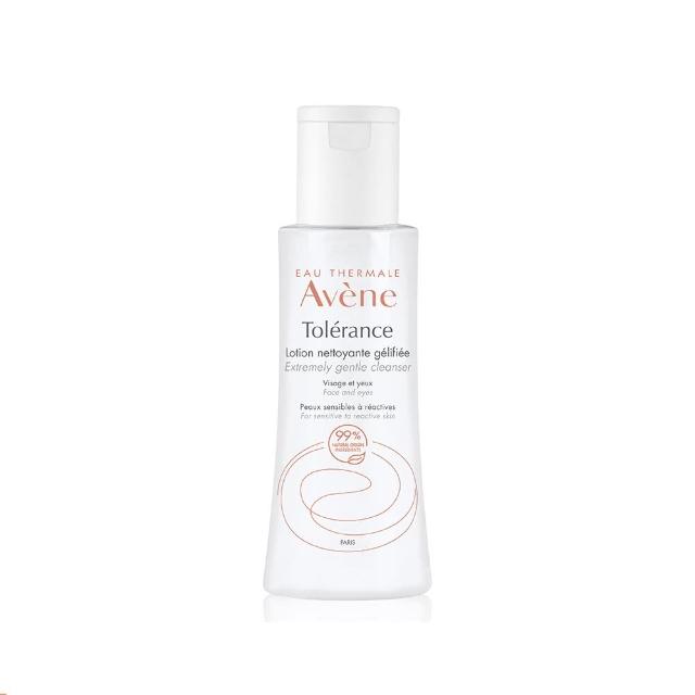 【Avene 雅漾】官方直營 舒敏洗卸潔顏凝露100ml(旅行瓶)