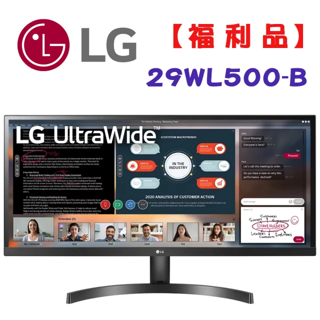 LG 樂金LG 樂金 ★福利品★ 29WL500-B 29吋 IPS多工電競螢幕(21:9/FreeSync™/HDR 10)