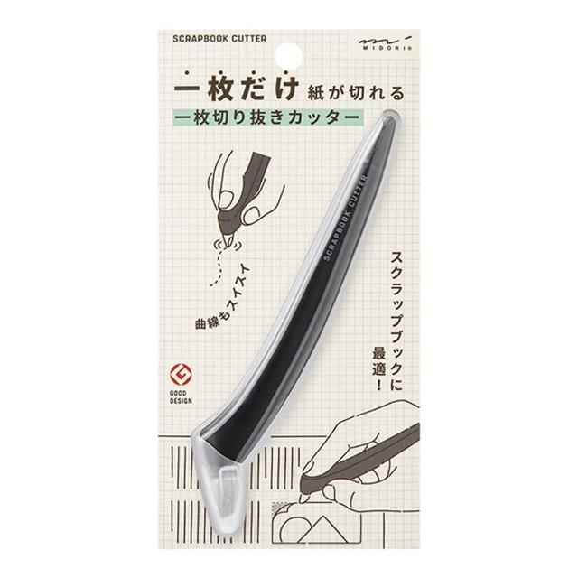 【MIDORI】《360° 迴轉陶瓷筆刀》