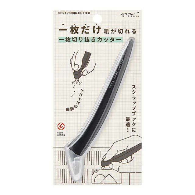 【MIDORI】《360° 迴轉陶瓷筆刀》