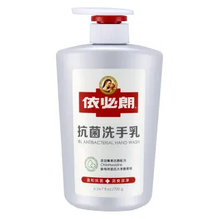【IBL 依必朗】抗菌洗手乳-700g