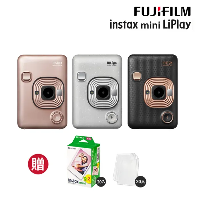 【FUJIFILM 富士】Instax Mini Liplay 拍立得相機(20張底片透明保護套20入組合)