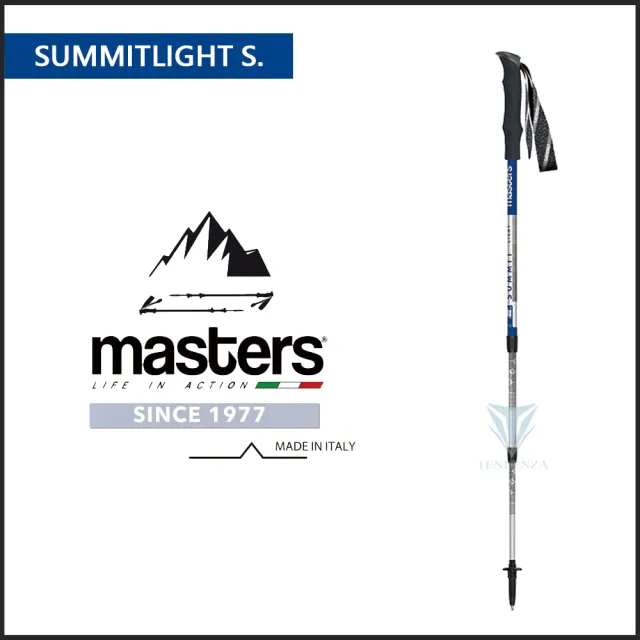 【MASTERS】Summit Light 輕量登山杖 1入 - 多色可選(義大利登山杖/航太級鋁合金/Tiny Light)