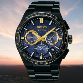 【SEIKO 精工】限量 ASTRON GPS衛星對時 清晨天空 鈦 太陽能腕錶 SK044 母親節 禮物(SSH145J1/5X53-0CH0SD)