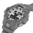 【CASIO 卡西歐】G-SHOCK 黑暗空間發光 霧面深灰大錶殼雙顯錶(GA-700HD-8A 防水200米)