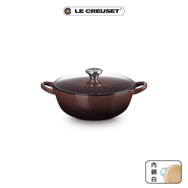 【Le Creuset】琺瑯鑄鐵鍋媽咪鍋18cm(巧克力棕-鋼頭-內鍋白)