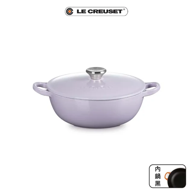 【Le Creuset】琺瑯鑄鐵鍋媽咪鍋 22cm(水漾藍/水晶紫/薄荷綠/ 共3色可選)