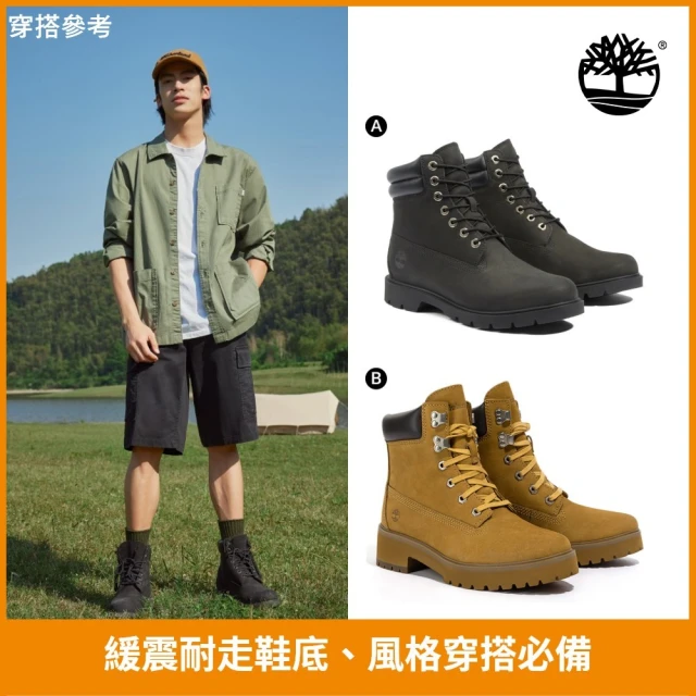 Timberland 男款黑色防水中筒健行鞋(2731R00