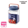 【LocknLock 樂扣樂扣】單向排氣玻璃密封罐1L+1.6L / 2入組(2色任選/醃梅/醃製/醃漬/釀酒/咖啡豆/酒釀)