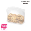 【LocknLock 樂扣樂扣】白金矽膠好站密封袋600ml+1.2L+2L(3色任選/站立款/保鮮袋/食物袋/分裝袋)