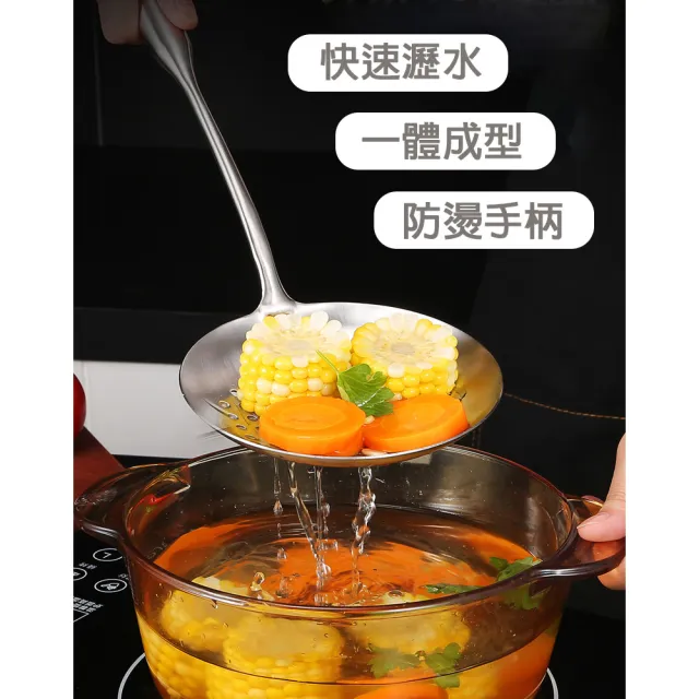 【樂邁家居】食品級304不鏽鋼 漏勺 撈勺(砂光拉絲/食品級材質/安全有保障)
