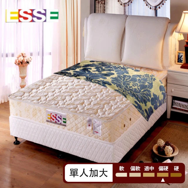 【ESSE 御璽名床】乳膠2.3健康硬式彈簧床墊(單人加大3.5尺)