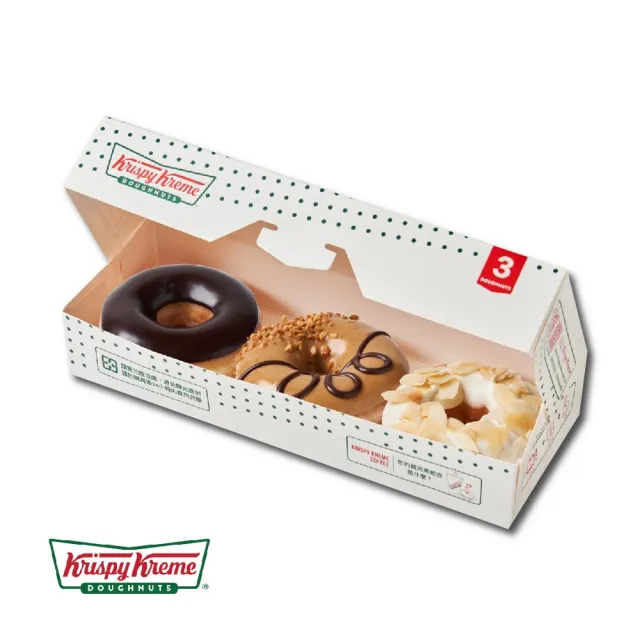 【Krispy Kreme】綜合口味甜甜圈3入