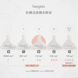 【hegen】防脹氣真實擬乳智慧奶嘴 - Y型『兩入組』(奶瓶 母嬰用品 新生禮 月子中心 不含塑化劑)