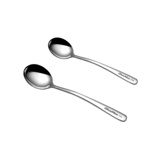 【瑞典廚房】316L不鏽鋼湯勺 攪拌勺 圓勺 湯匙 調羹 長柄(兩入組)