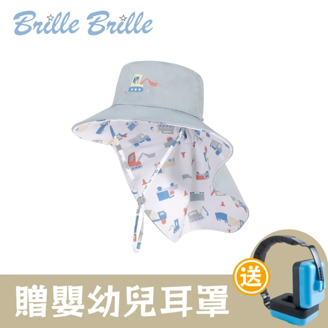 Brille Brille 兒童雙面防曬護頸遮陽帽/魟魚系列-建築高手