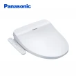 【Panasonic 國際牌】獨家專賣-瞬熱式溫水洗淨便座(DL-5909TWW)