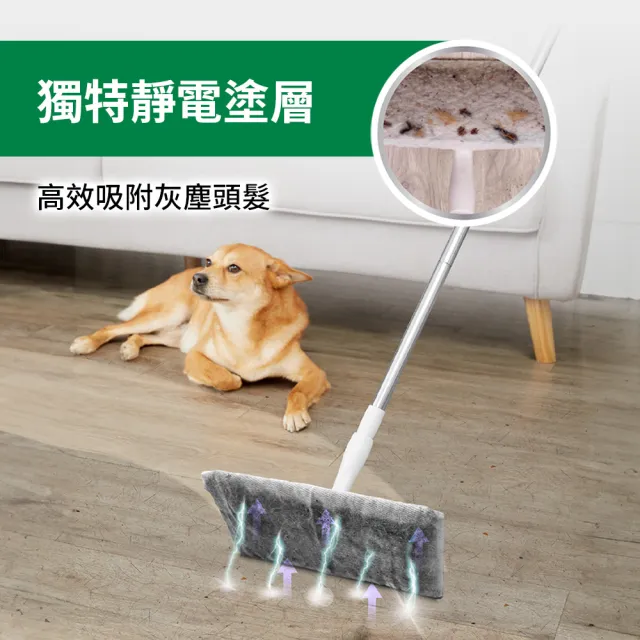 【3M】3M百利靜電除塵乾拖巾(30張)