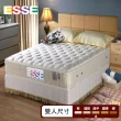 【ESSE御璽名床】乳膠紓壓2.5硬式彈簧床墊(雙人)