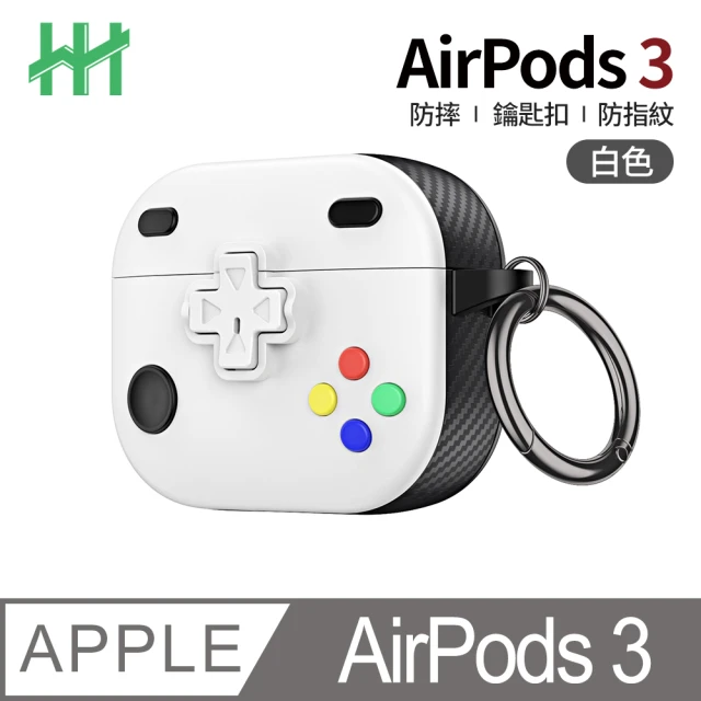 HH AirPods 3 遊戲機造型軍規防摔保護殼-白(HPC-EPSAPAP3-W)