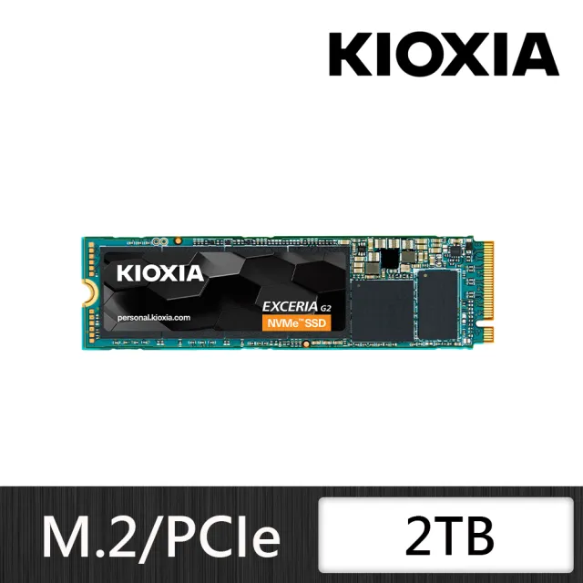 KIOXIA 鎧俠】Exceria G2 SSD M.2 2280 PCIe NVMe 2TB Gen3x4