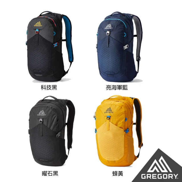 Gregory 20L NANO 多功能 背包 日用包 登山包 筆電包 後背包 水袋包(科技黑 亮海軍藍 曜石黑 蜂黃)