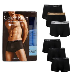 【Calvin Klein 凱文克萊】3件組 CK超細纖維低腰短版男內褲 四角男內褲(CK內褲-多款任選)