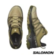 【salomon官方直營】男 X ULTRA 4 Goretex 低筒登山鞋(岩綠/橄欖綠/黑)
