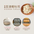 【原味時代】西式烘焙 牛奶豆渣輕吐司(12片)