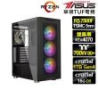 【華碩平台】R5六核GeForce RTX 4070{征戰少校}電競電腦(R5-7500F/B650/16G/1TB/WIFI)