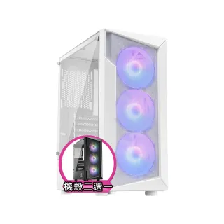 【華碩平台】R5六核{暴亂悍將}文書電腦(R5-8600G/B650/32G D5/1TB/WIFI)