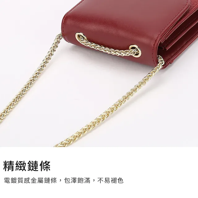 【帕格尼尼paganini】頭層牛皮鏈條手機包 斜背小包 真皮女包 六色可選(真皮包包 零錢包 牛皮包)